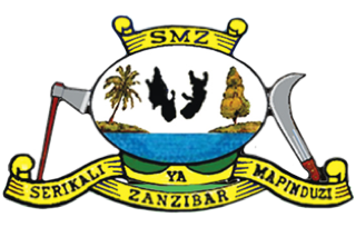 Zanzibar e-Regulations logo