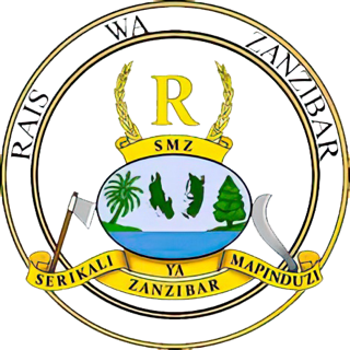 Serikali Mapinduzi ya Zanzibar logo